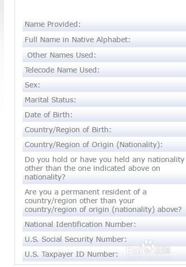如何填写美签DS-160表格