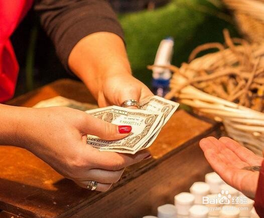 收入少怎么理财？