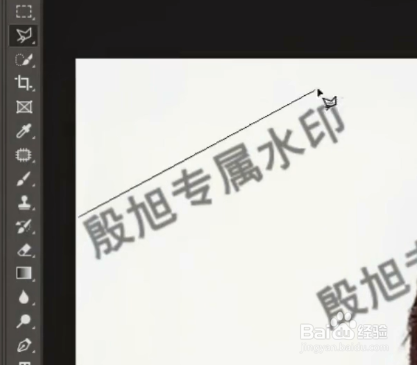 如何用PS去水印?