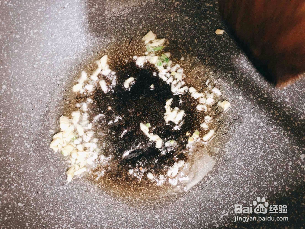 青椒炒香干的做法