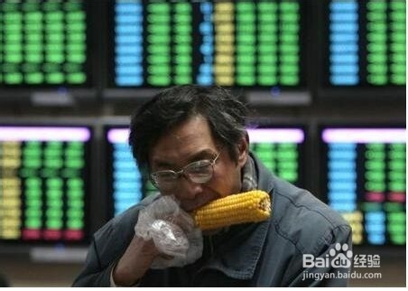 怎么炒股,炒股必备心理素质