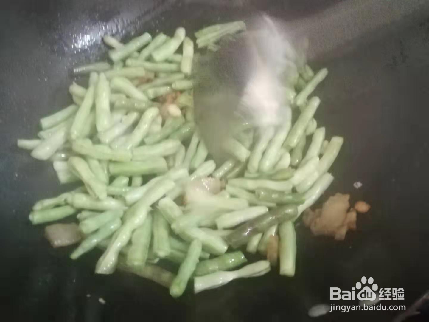 如何制作肉片豆角