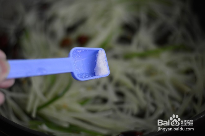 教你做醋溜土豆丝