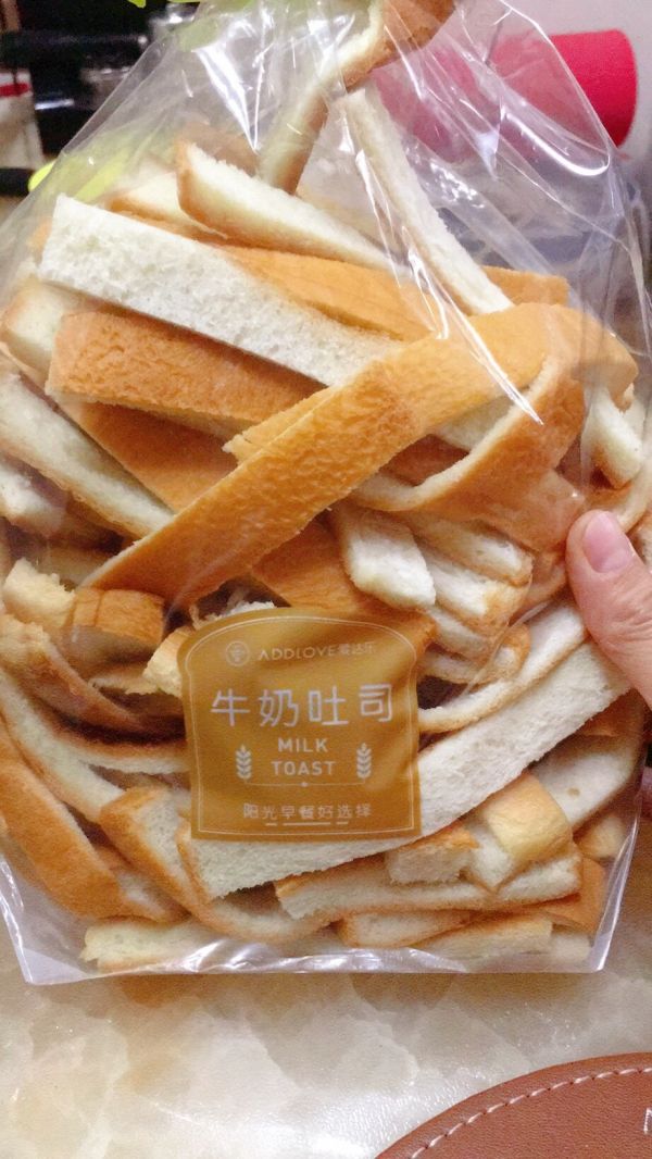 鸡蛋火腿三明治