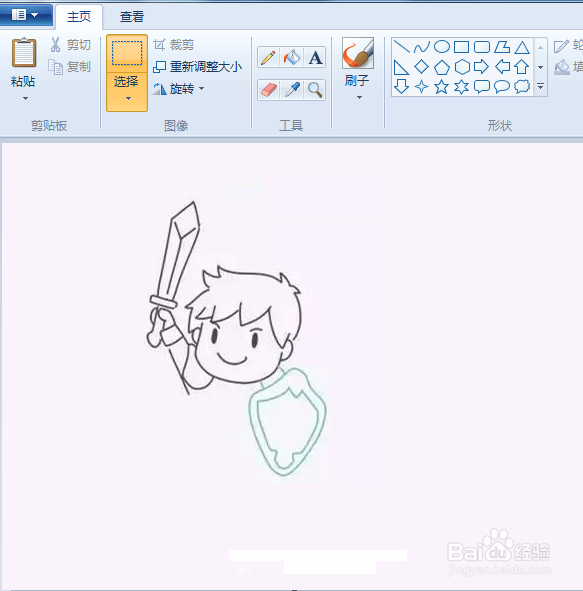 用画板画士兵的简笔画