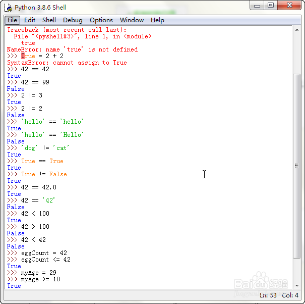 Python控制流