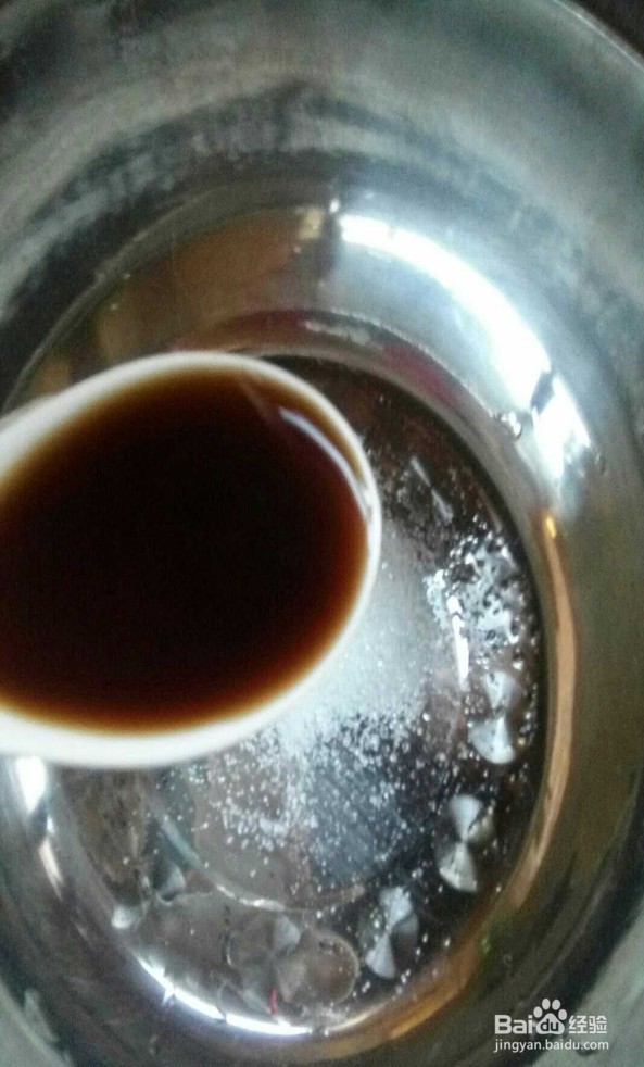 凉拌海带丝的做法步骤