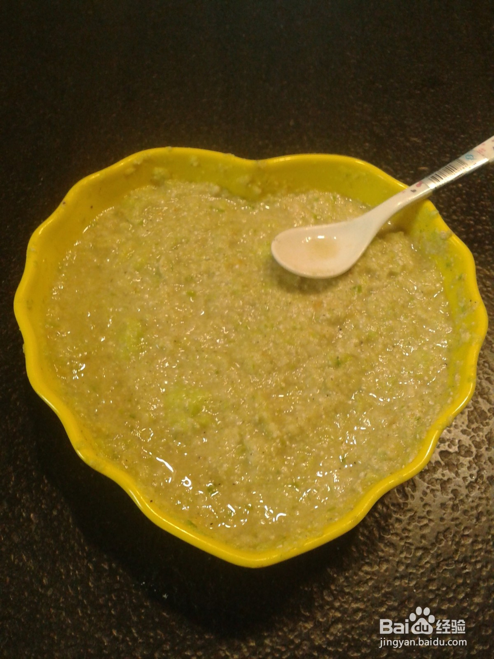 自制去色斑、青春痘面膜