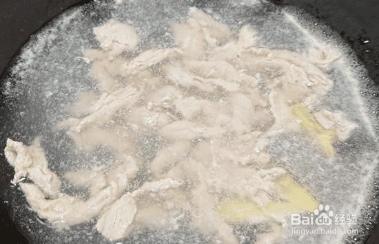 家庭自制鱼腥味草瘦肉汤