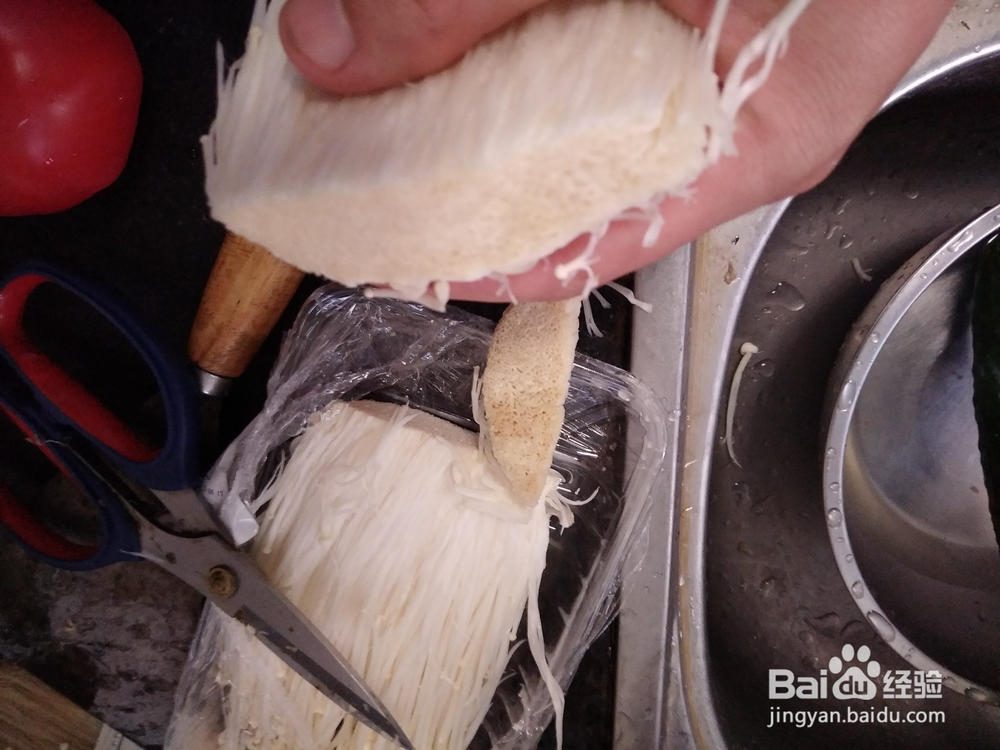 金针菇的根部剪切