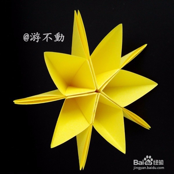 教你折好看的花儿