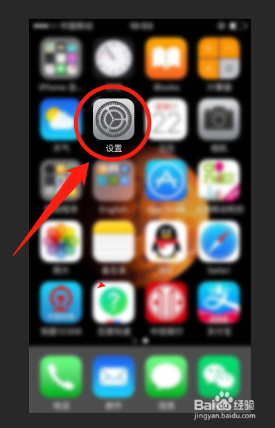 麦子借款app打不开了怎么办