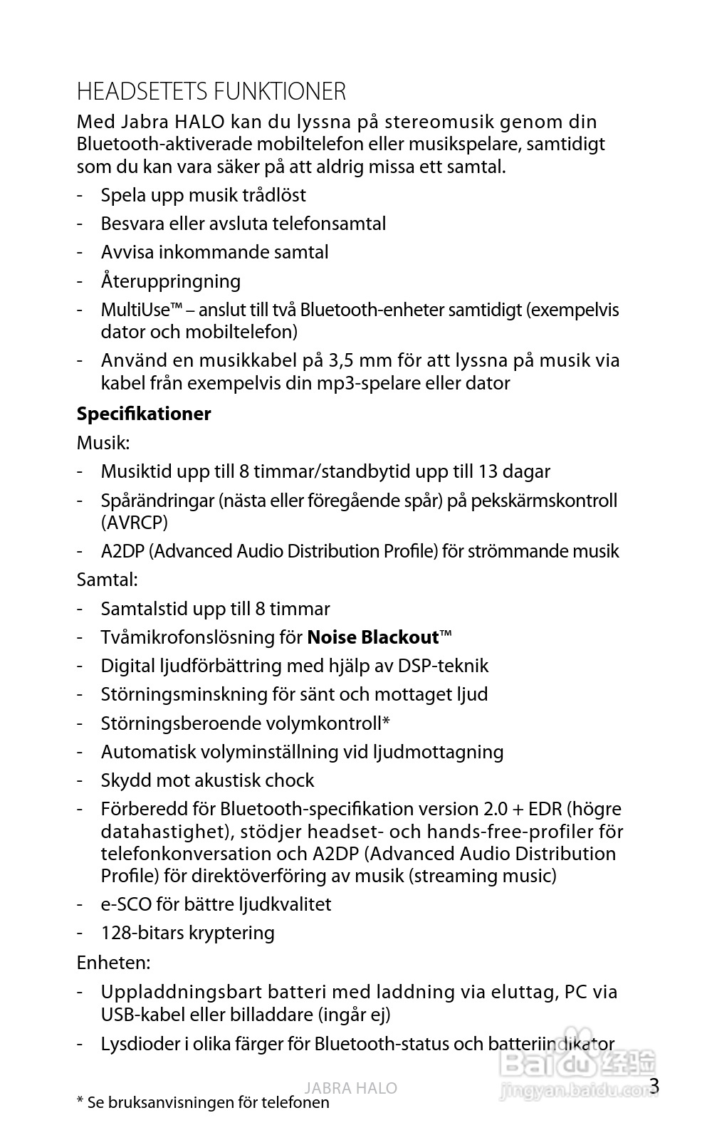 Jabra BT650s蓝牙耳机使用手冊:[20]