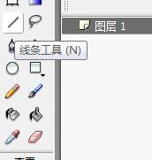 flash如何绘制卡通蜘蛛的教程