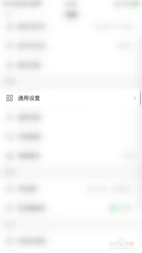 fab31cb375d7997ba62cfaeff9dade49600fd972.jpg?x-bce-process=image%2Fresize%2Cm_lfit%2Cw_500%2Climit_1%2Fformat%2Cf_jpg%2Fquality%2Cq_80