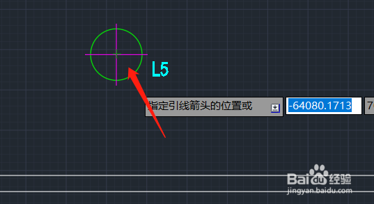 CAD怎么样添加多重引线