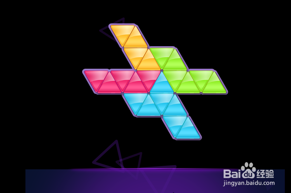 Triangle Puzzle HD的Level:48如何通过