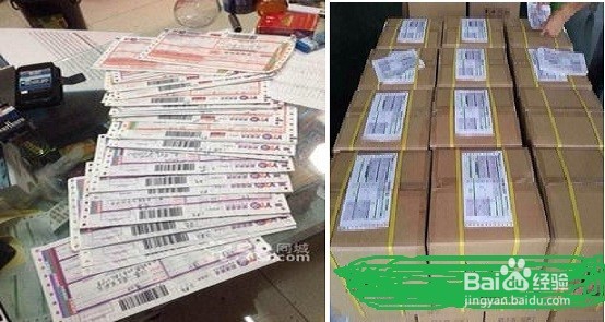 做微店商者需要具备的几点最基本能力技巧