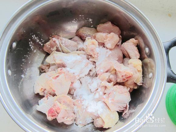 辣子鸡的做法