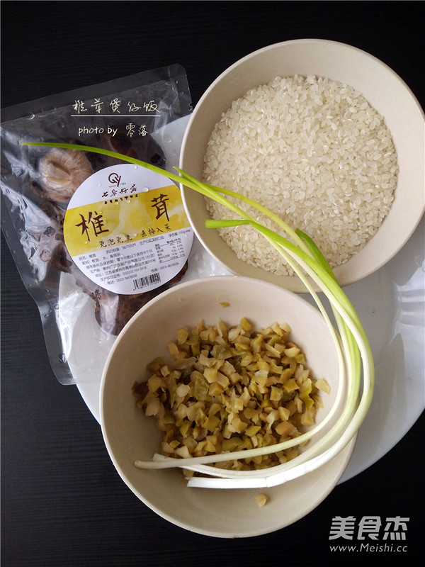 椎茸煲仔饭的做法