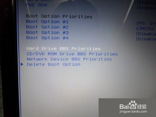 家庭版升级旗舰版
