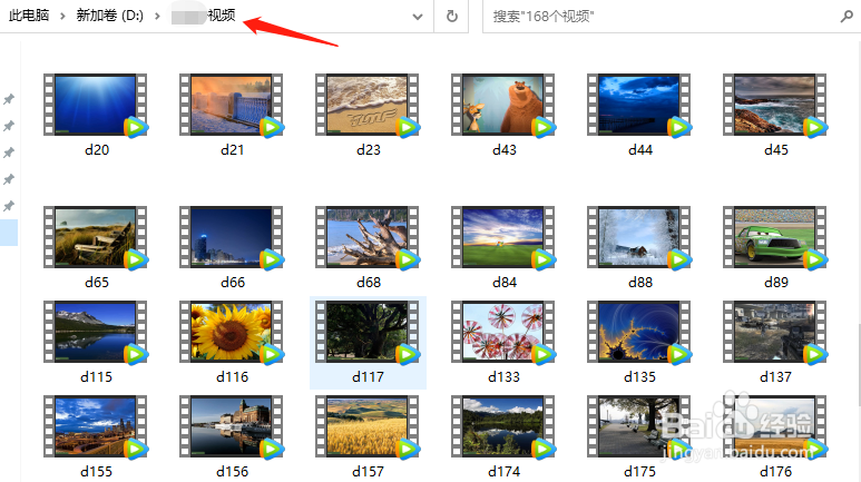 好看视频批量上传软件怎么使用的
