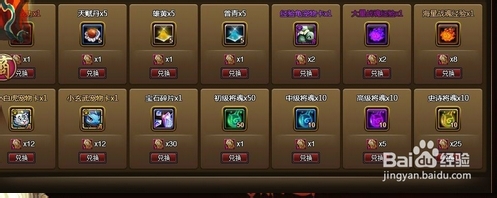 菜鸟怎么玩好街机三国