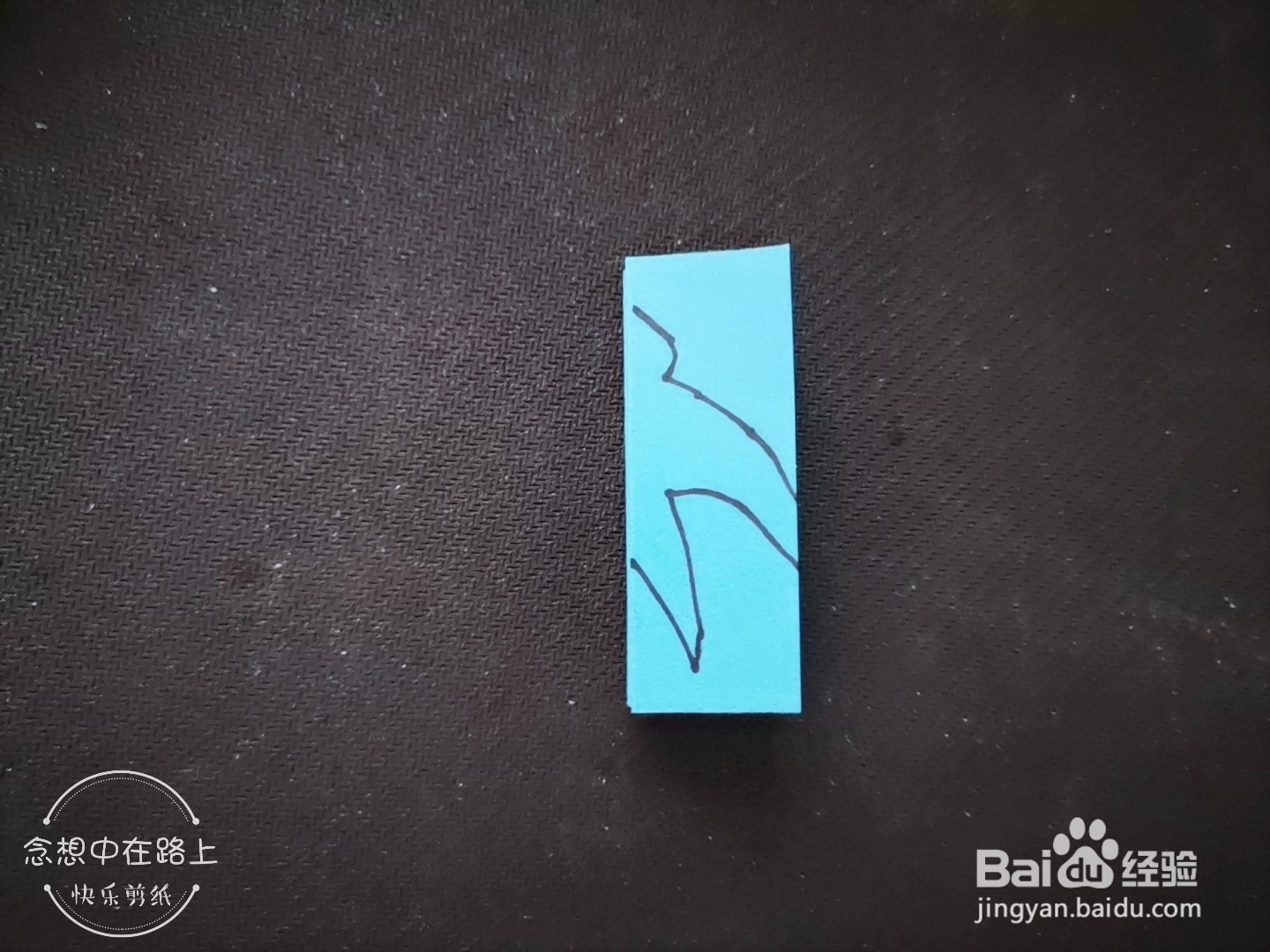 儿童手工剪纸教程 四只燕子