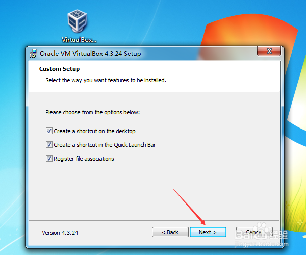 VirtualBox 虚拟机安装步骤详解