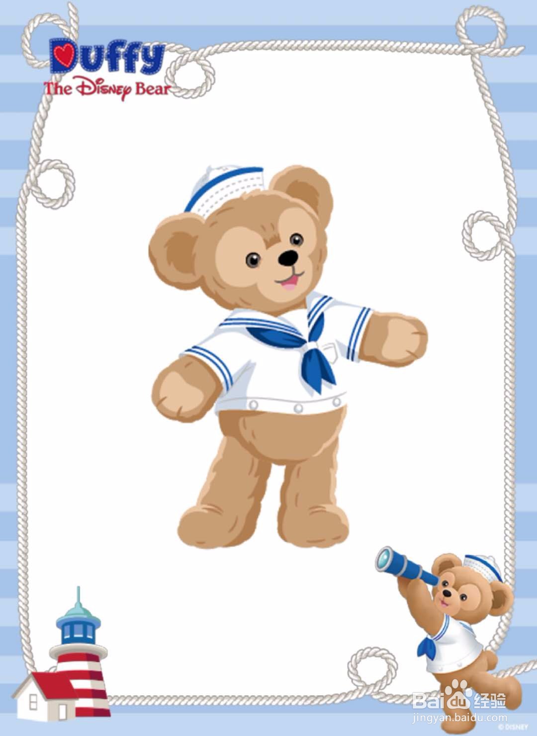 如何制作迪士尼小熊拼贴画