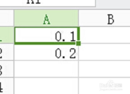 WPS表格操作教程：[1]怎样快捷输入小数。