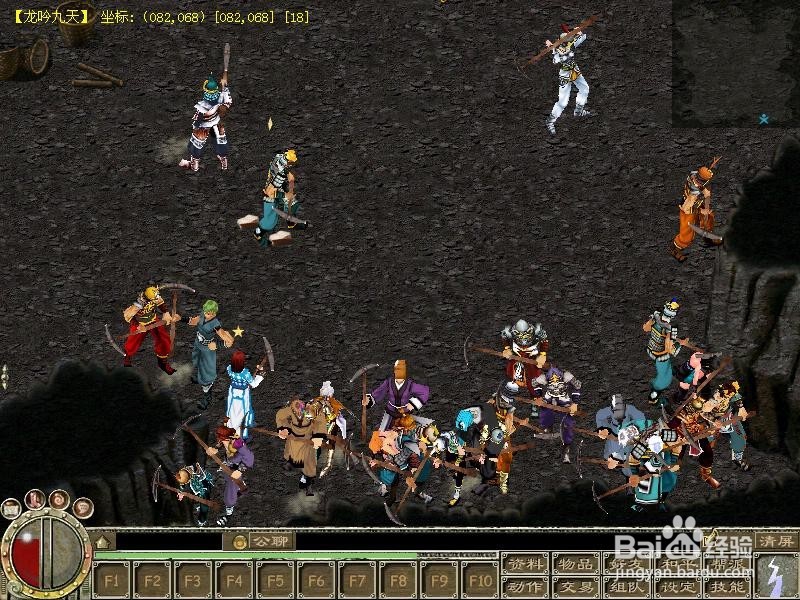 《征服OL》2016新服之活动升级详情