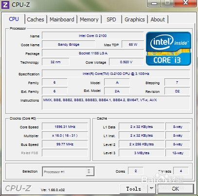如何查看主机硬件的“详细”信息？