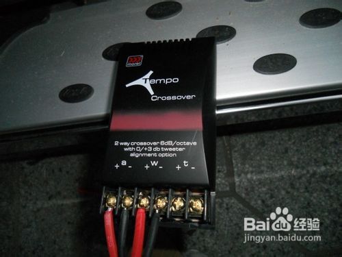 雪弗兰科帕奇以色列摩雷汽车音响改装