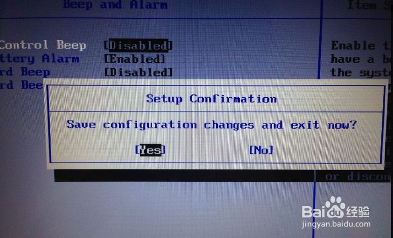 Thinkpad如何去掉刺耳的电源蜂鸣声音？