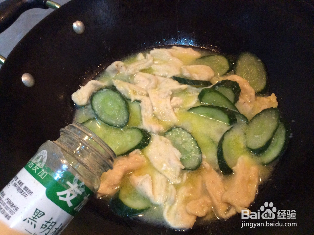 鸡胸肉的做法_黄瓜鸡片汤