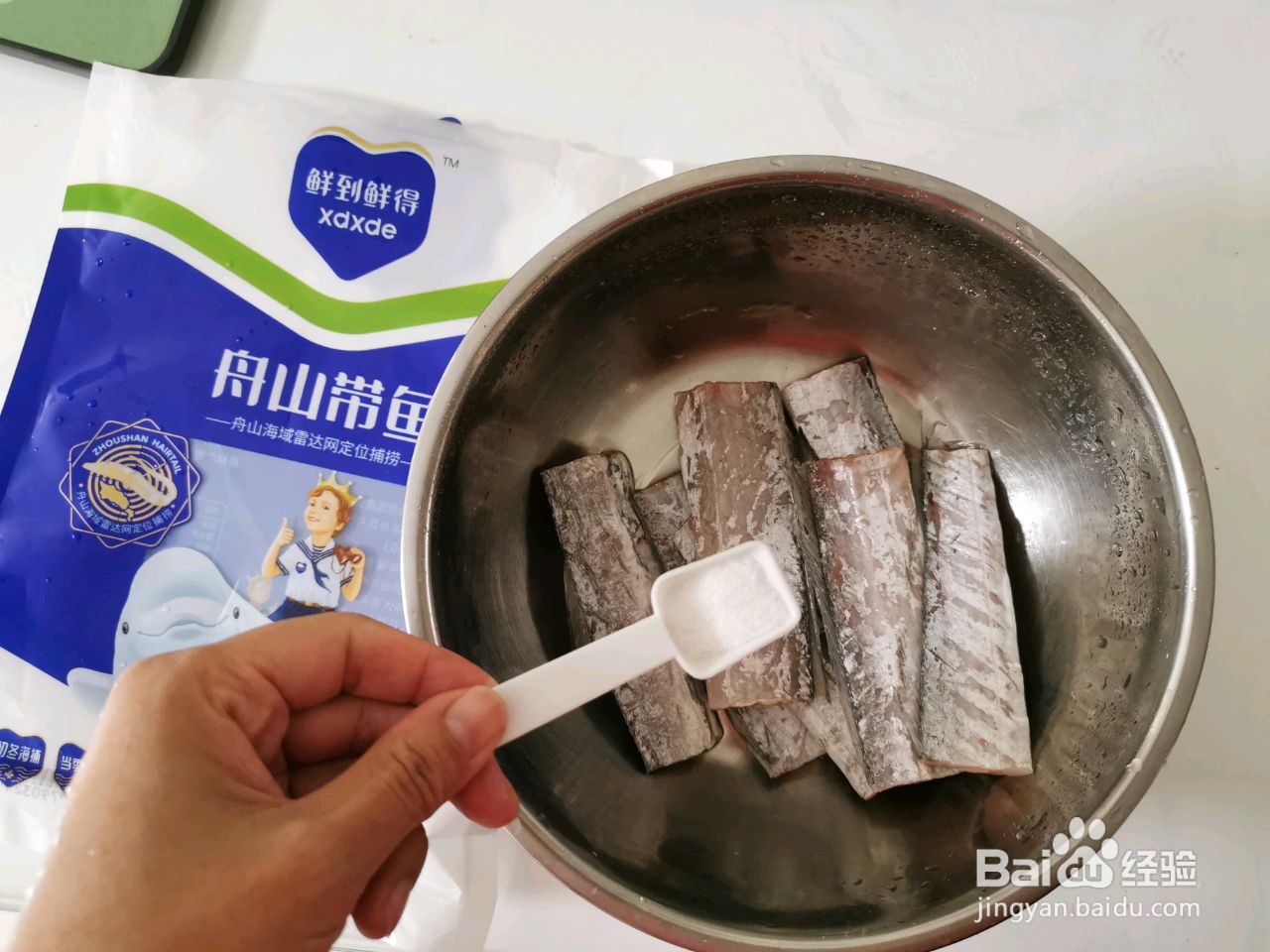 干煎带鱼怎么做