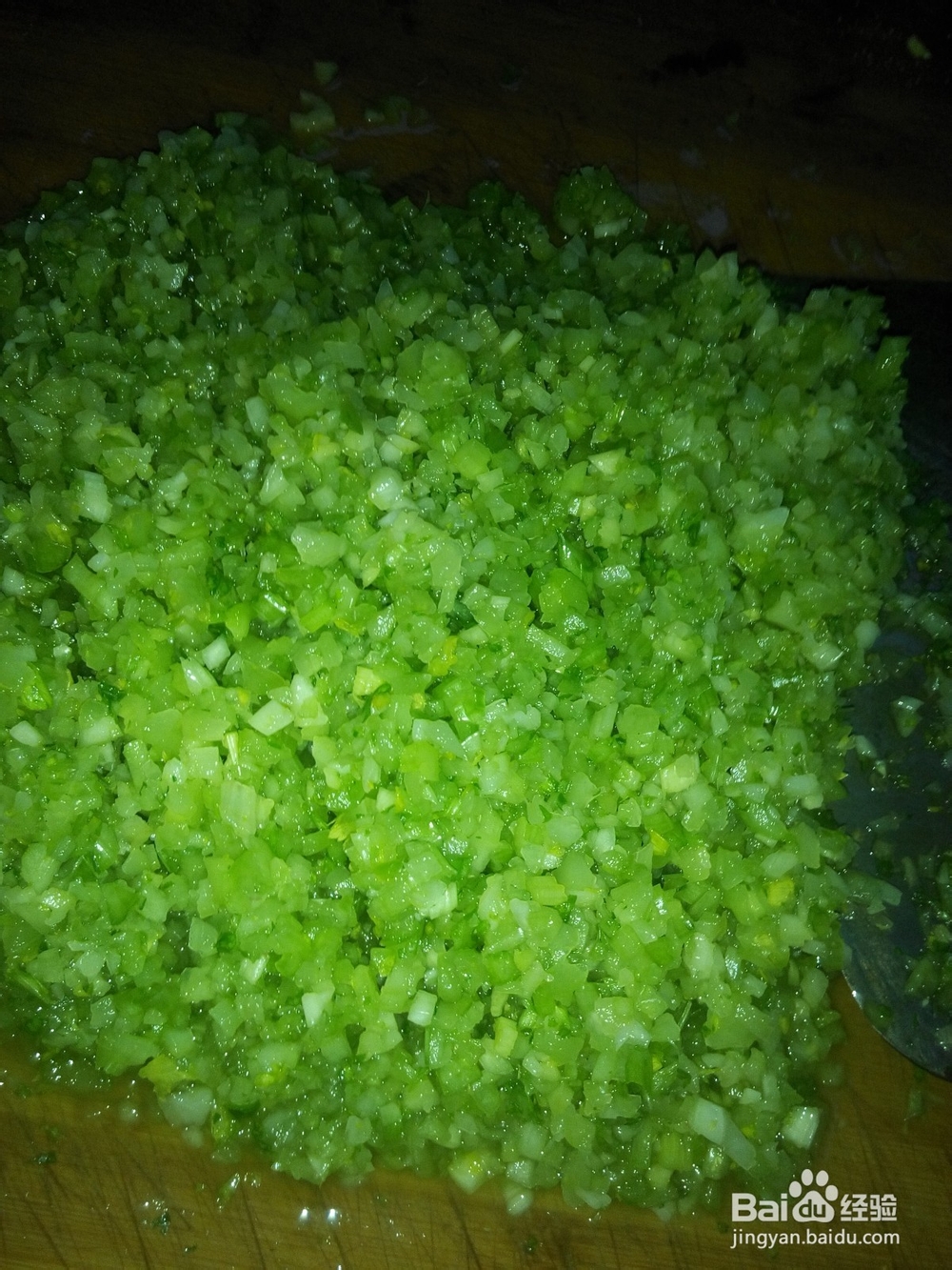 牛肉芹菜陷水饺