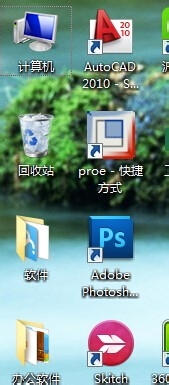 电脑重装Win7系统前后比较
