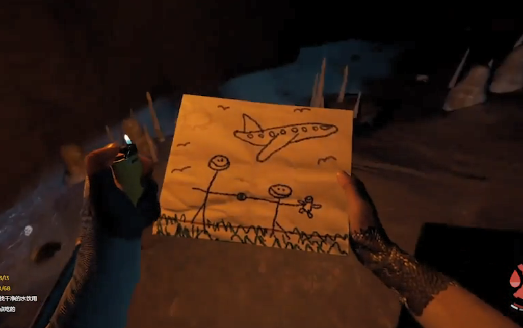 森林武士刀洞里怎么走