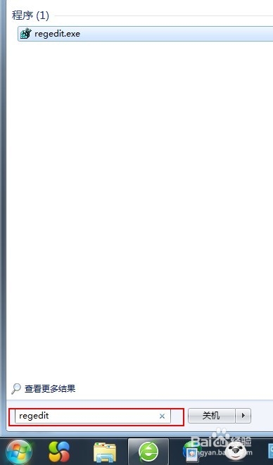 windows操作技巧：[5]注册表清理自启动程序