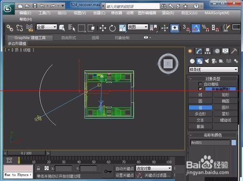 3dmax怎么制作窗外背景作为背景环境 百度经验