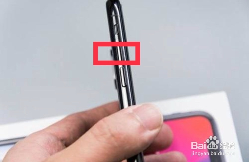 iPhoneX来电没声音怎么解决