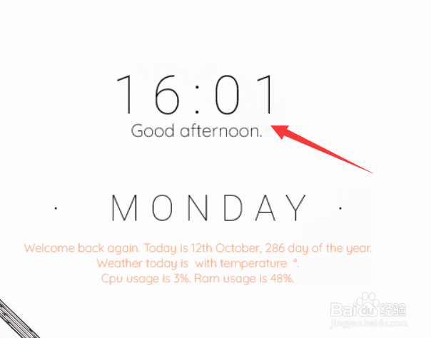 rainmeter如何把时钟固定