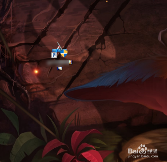 怎么把小米笔记本下载的应用弄到桌面啊