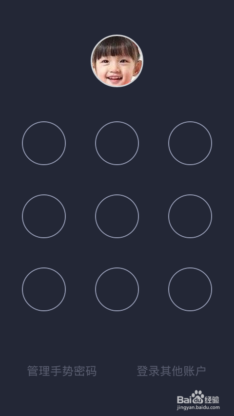 如何用支付宝钱包还信用卡款？