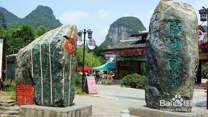 最美山水甲天下 桂林旅游攻略