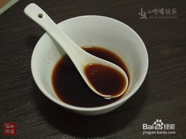 咸鱼茄子煲：来点米饭就满足