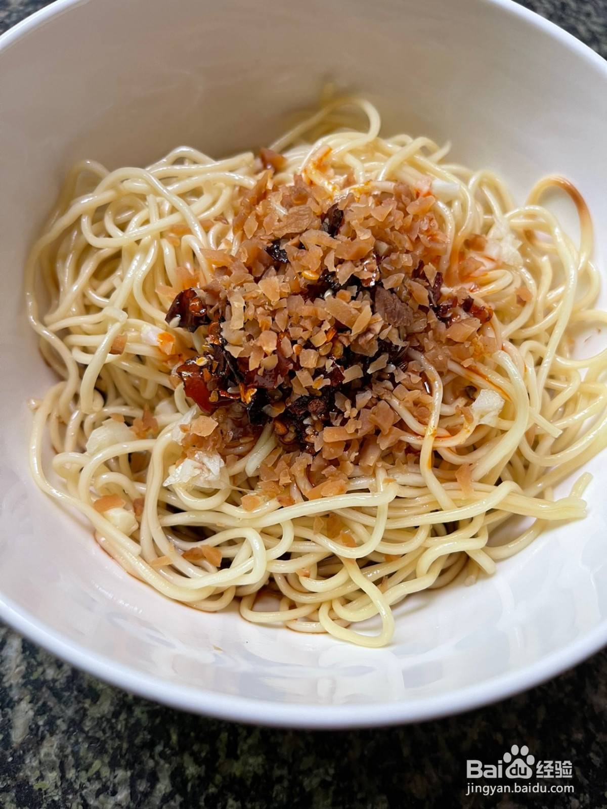 四川凉面的做法