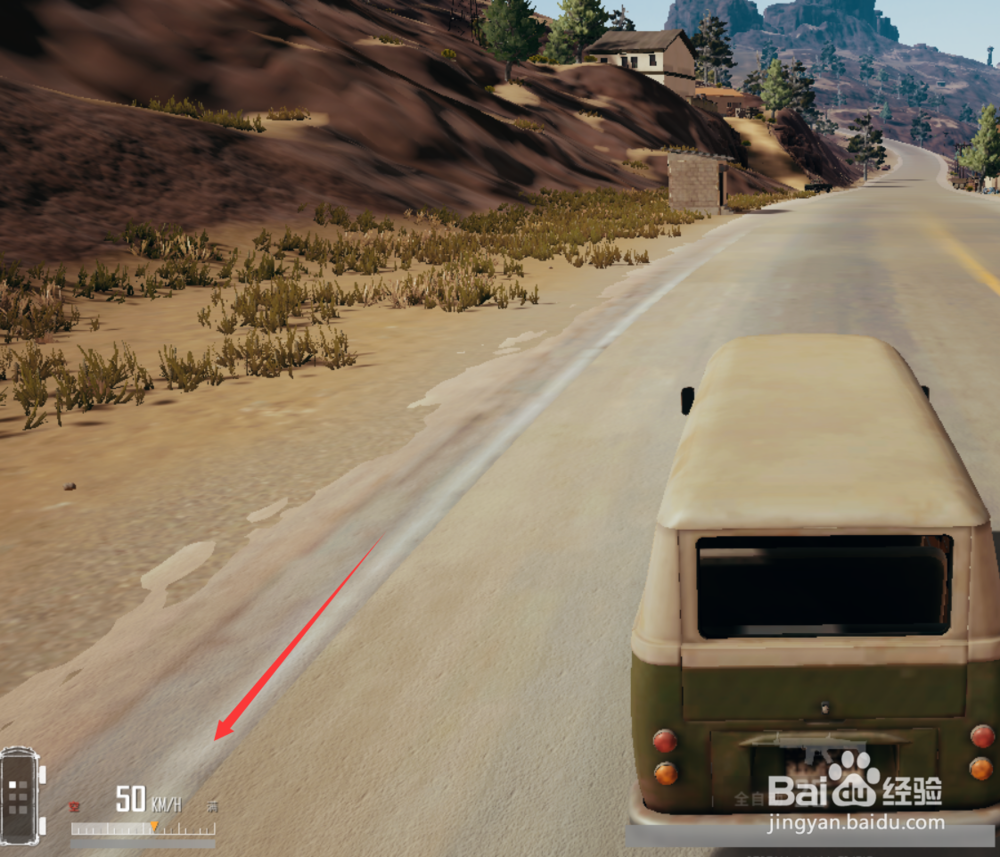 吃鸡怎么快速跑毒圈